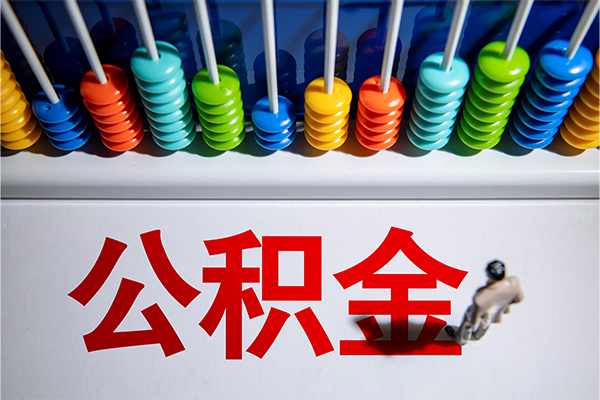 深圳1824小时上门放款-深圳18哪里可以借钱-深圳18短借私人