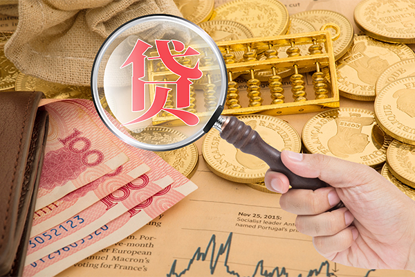 深圳18空放借钱不看资产-深圳18个人借贷-深圳18哪里可以私人借款
