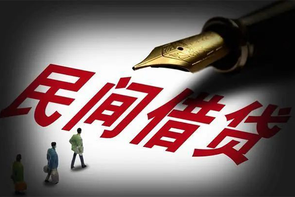 深圳18身份证正规贷款-深圳18私人放款-深圳18无抵押信用贷款