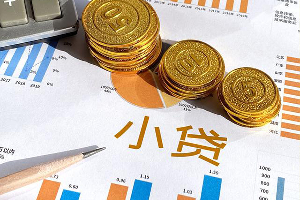 深圳18信用贷款-深圳18私人放款联系方式-深圳18私借空放短借