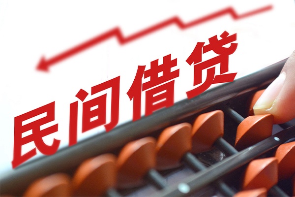 深圳18借私借-深圳18民间短借-深圳18私人放款联系方式