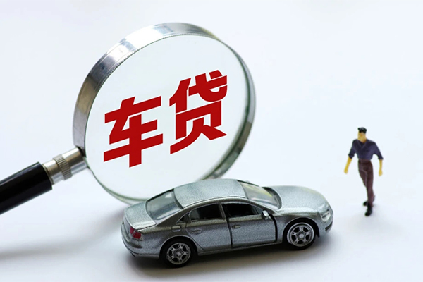 深圳18水钱-深圳18地区公积金信用贷款-深圳18身份证线下贷款