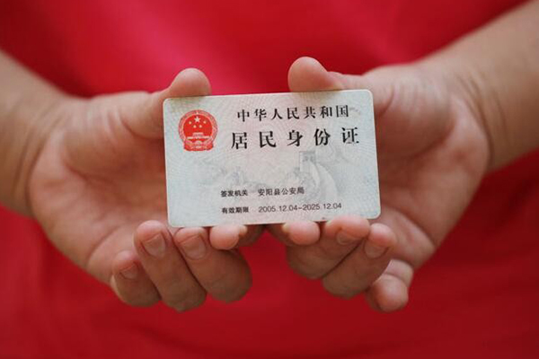 深圳18民间私借-深圳18哪里可以信用贷款-深圳18哪有个人借贷