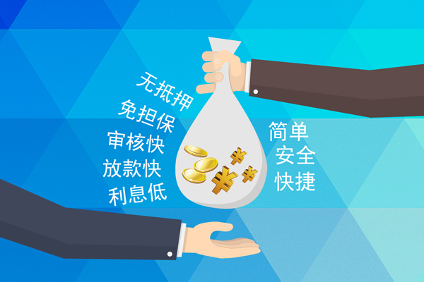 深圳18短借费用-深圳18私人工程贷款-深圳18私人放款联系方式