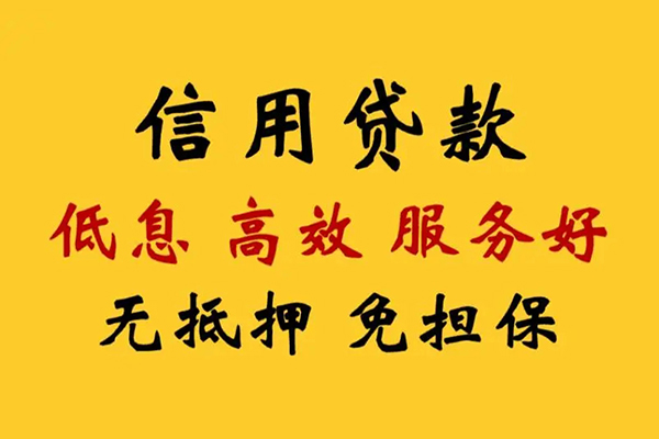 深圳18私人空放联系方式-深圳18私人空放联系方式-深圳18靠谱个人借钱