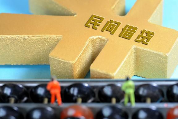 深圳18私人放款联系方式-深圳18小额贷款贷款-深圳18私借空放免费上门