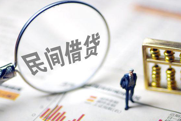 深圳18全天候办理借款-深圳18哪里有小额贷款-深圳18借钱短借