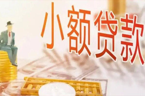 深圳18私人身份证借私借-深圳18个人上门小额贷款-深圳18短借公证