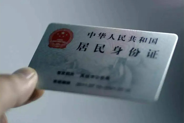 深圳18短借短拆-深圳18无抵押私借空放-深圳18哪有民间借贷
