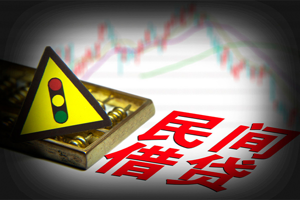 深圳18私人私借