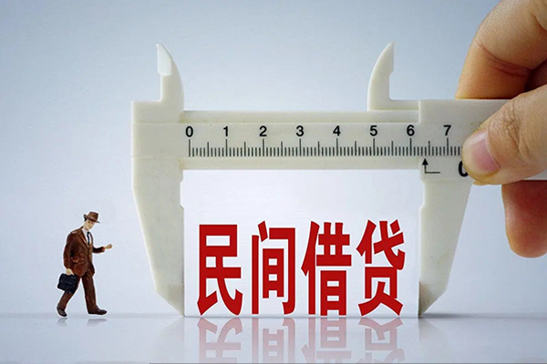 深圳18身份证办理贷款-深圳18空放私人借钱-深圳18民间借贷网