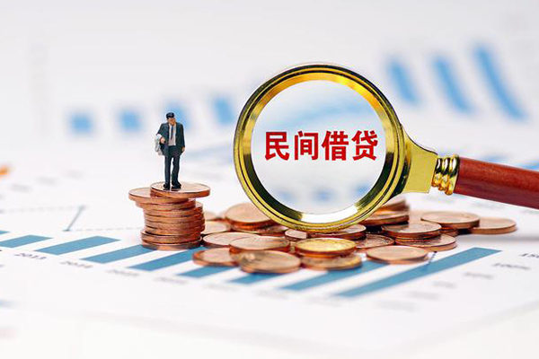 深圳18私借空放直接上门-深圳18地区公积金信用贷款-深圳18空放私借民间借贷