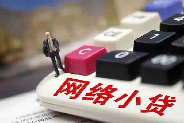 深圳18借钱短借-深圳18无抵押贷款-深圳18私借贷