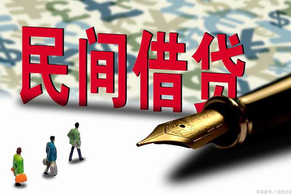 深圳18小额空放-深圳18哪里可以民间借贷-深圳18民间借贷
