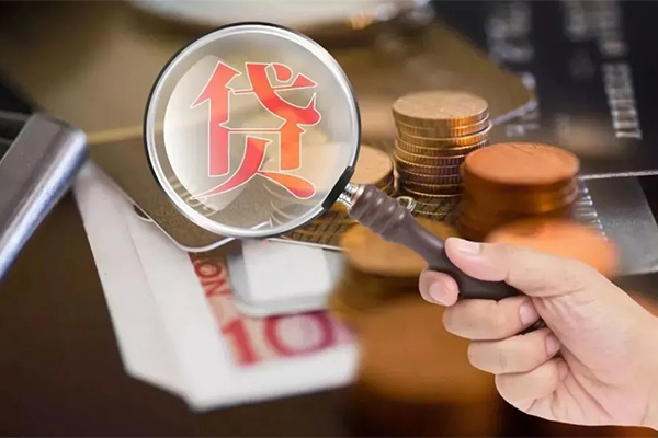 深圳18个人空放-深圳18无抵押贷款-深圳18急需借钱可以找我