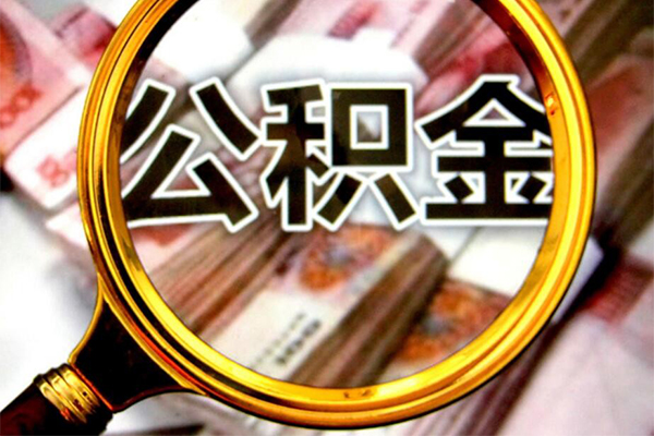 深圳18社保信用贷款-深圳18民间小额借贷-深圳18小额信用贷款