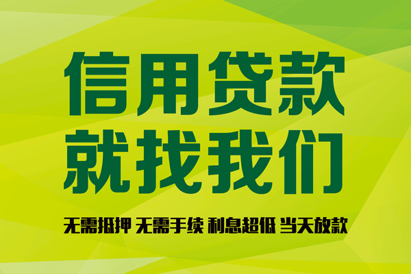 深圳18短借短拆-深圳18私人短借-深圳18小额空放