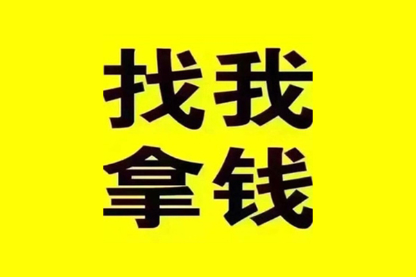 深圳18贷款信用贷款-深圳18贷私借-深圳18借款