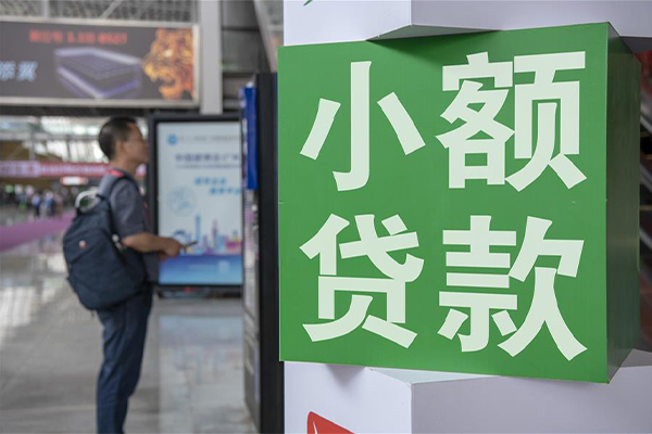 深圳18信用贷款哪家好-深圳18哪有民间借贷-深圳18借钱上门放款