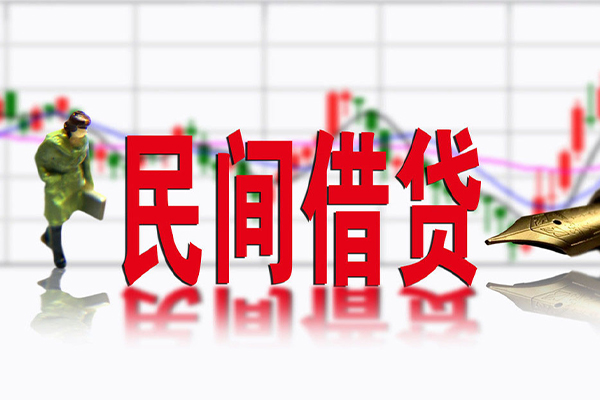 深圳18小额贷款当天放款-深圳18民间短期私借借款-深圳18私人身份证贷款