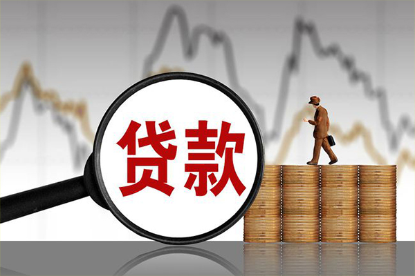 深圳18小额贷款当天放款-深圳18身份证办理贷款-深圳18本地身份证贷款