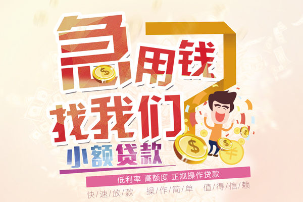 深圳18私借空放免费上门