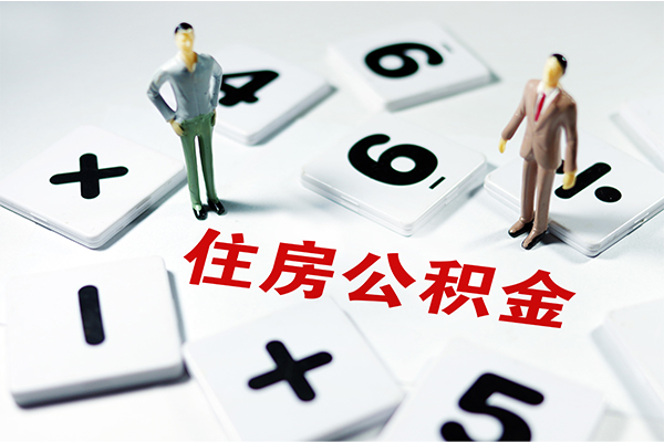 深圳18小额贷款贷款-深圳18个人借贷放款-深圳18私借空放短借