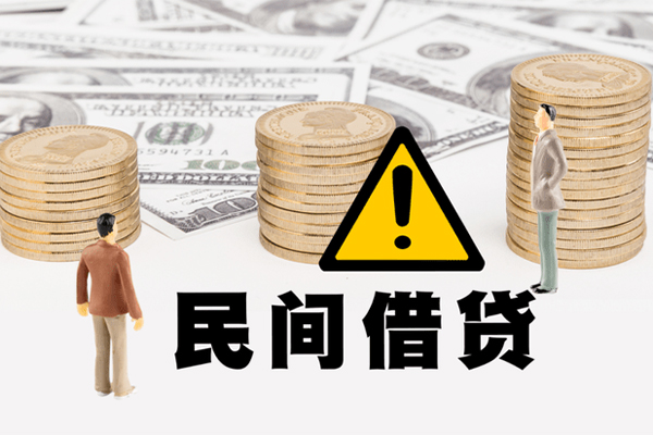 深圳18哪里有民间借贷-深圳18个人信用贷款-深圳18民间私人借贷