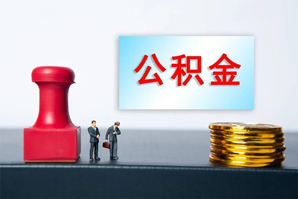 深圳18有没有私人放款的-深圳18生意贷-深圳18短借当天借钱