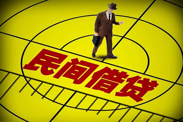深圳18信用贷款网-深圳18地区公积金信用贷款-深圳18小额短借