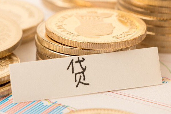 深圳18地区公积金信用贷款-深圳18个人借贷平台-深圳18资金短借