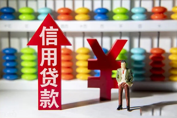 深圳18私借短借-深圳18信用贷款办理-深圳18小额无抵押贷款