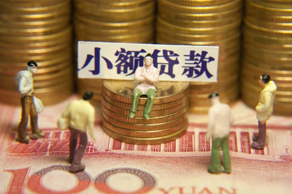 深圳18民间短借-深圳18信用贷款-深圳18哪里可以信用贷款
