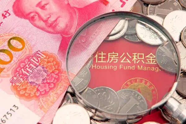 深圳18无抵押小额贷款-深圳18身份证贷款平台-深圳18个人私借