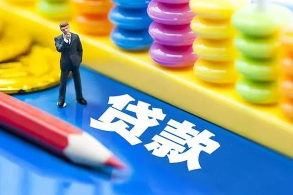 深圳18短借费用-深圳18无抵押信用贷款-深圳18个人贷款小额贷款