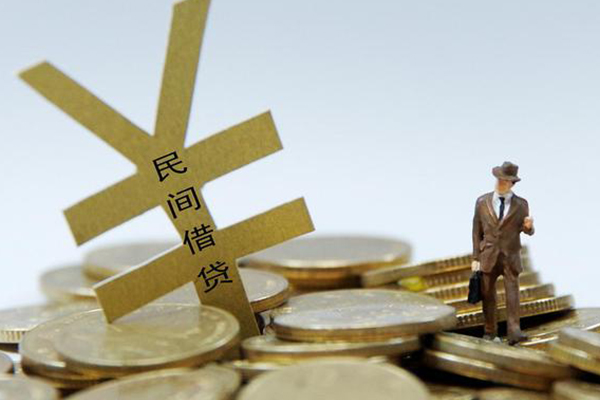 深圳18民间借贷当天放款