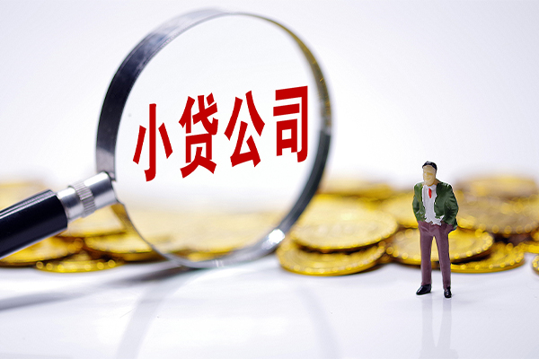 深圳18私借空放免费上门