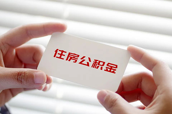 深圳18身份证贷款