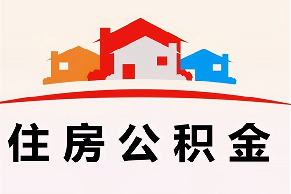 深圳18正规身份证贷款-深圳18哪里有小额贷款-深圳18空放贷款当天下款