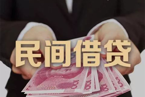 深圳18贷款私人贷款-深圳18快速小额贷款-深圳18贷款联系电话